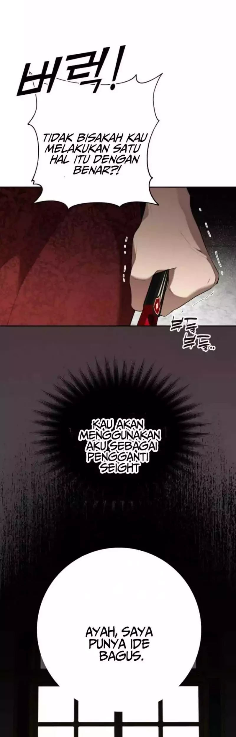 Truck Driver Tag Team Match Chapter 25 Gambar 22