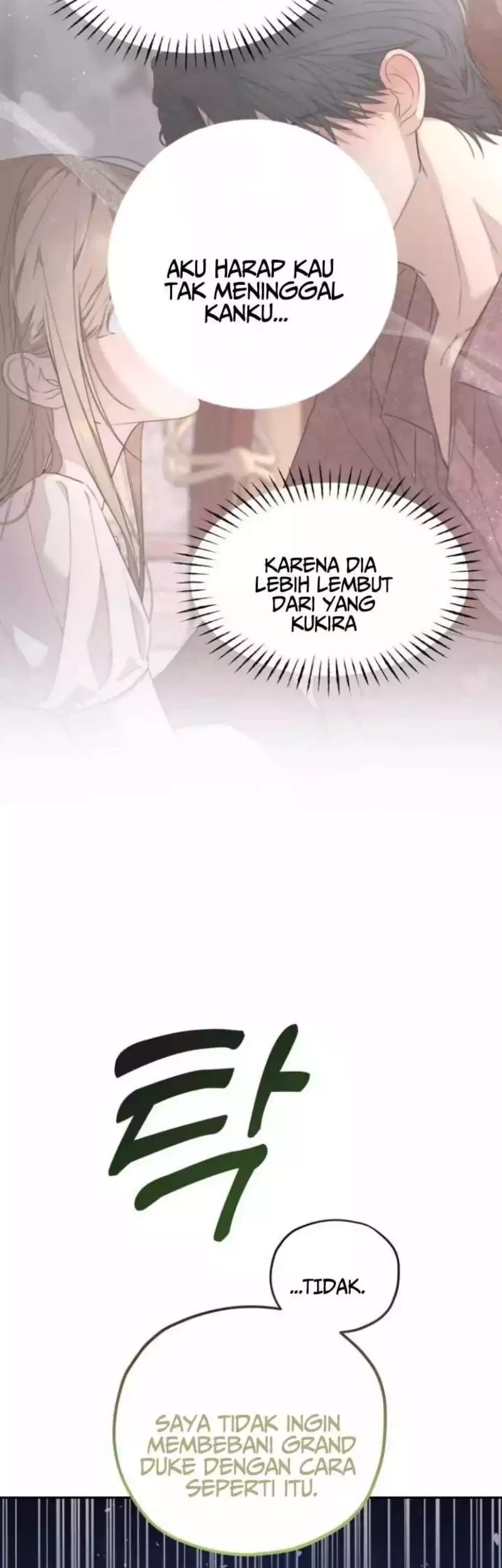 Truck Driver Tag Team Match Chapter 25 Gambar 28