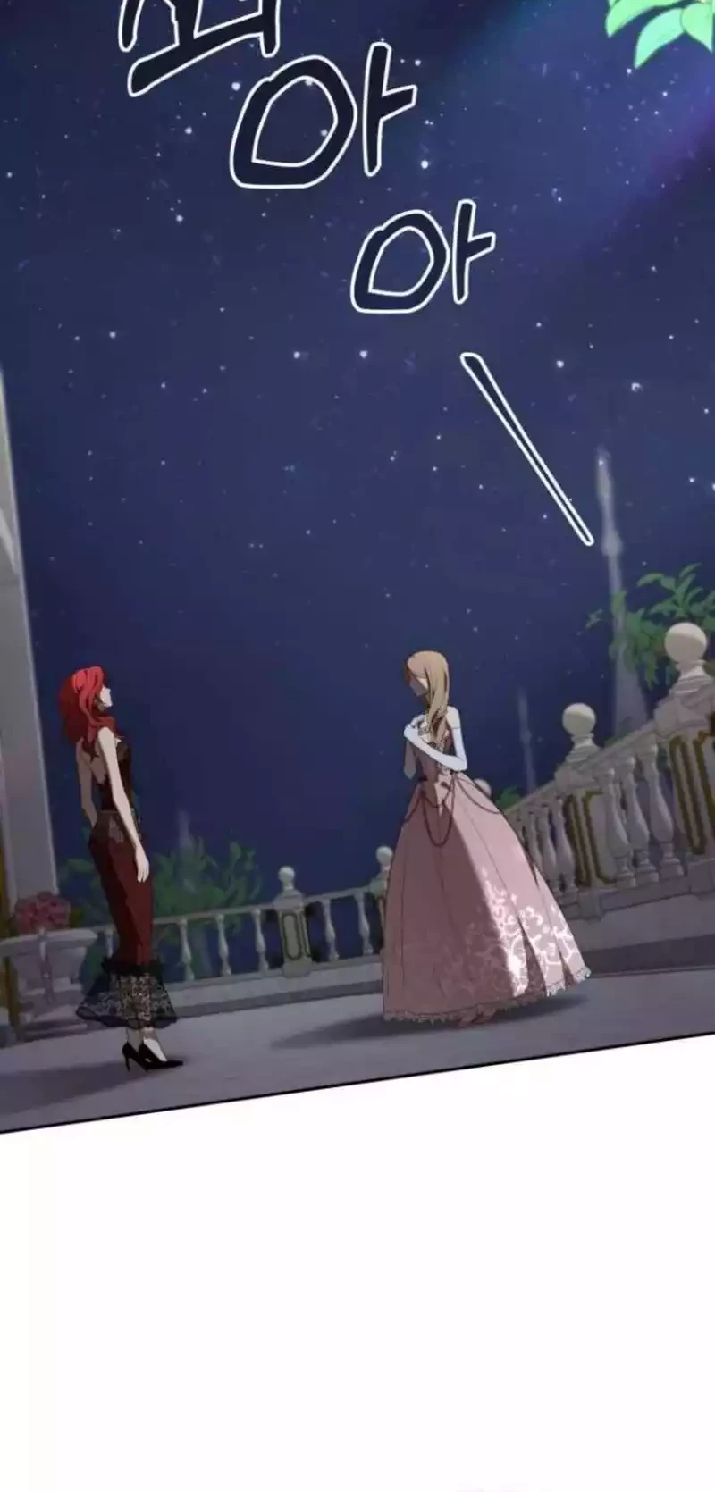 Truck Driver Tag Team Match Chapter 25 Gambar 36