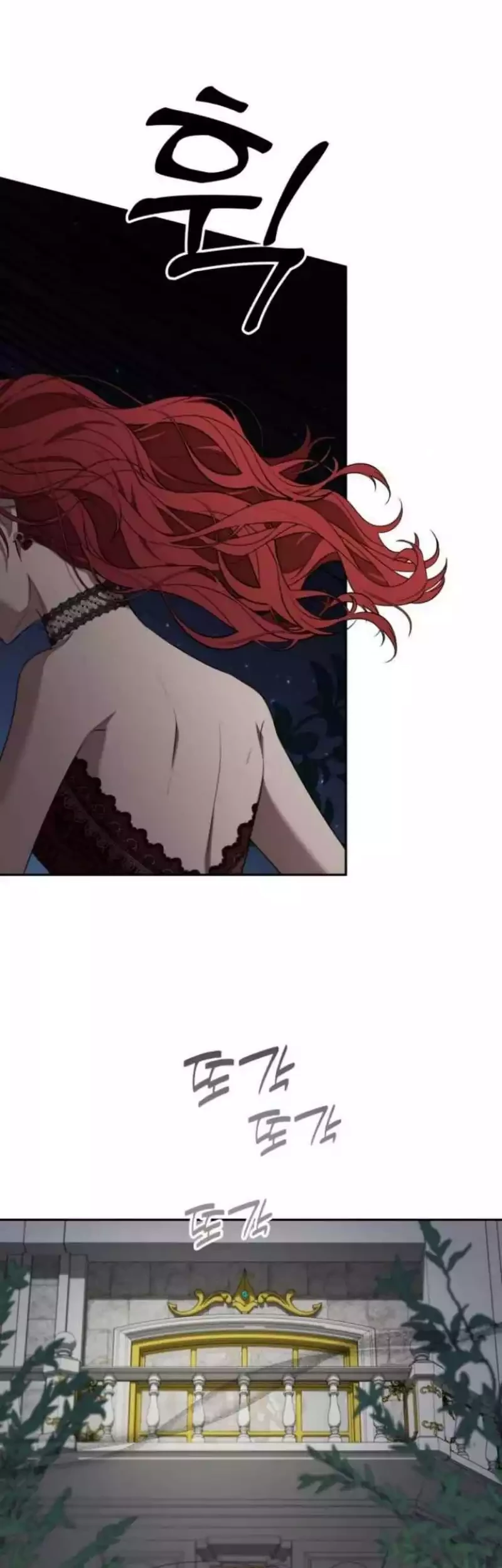 Truck Driver Tag Team Match Chapter 26 Gambar 10