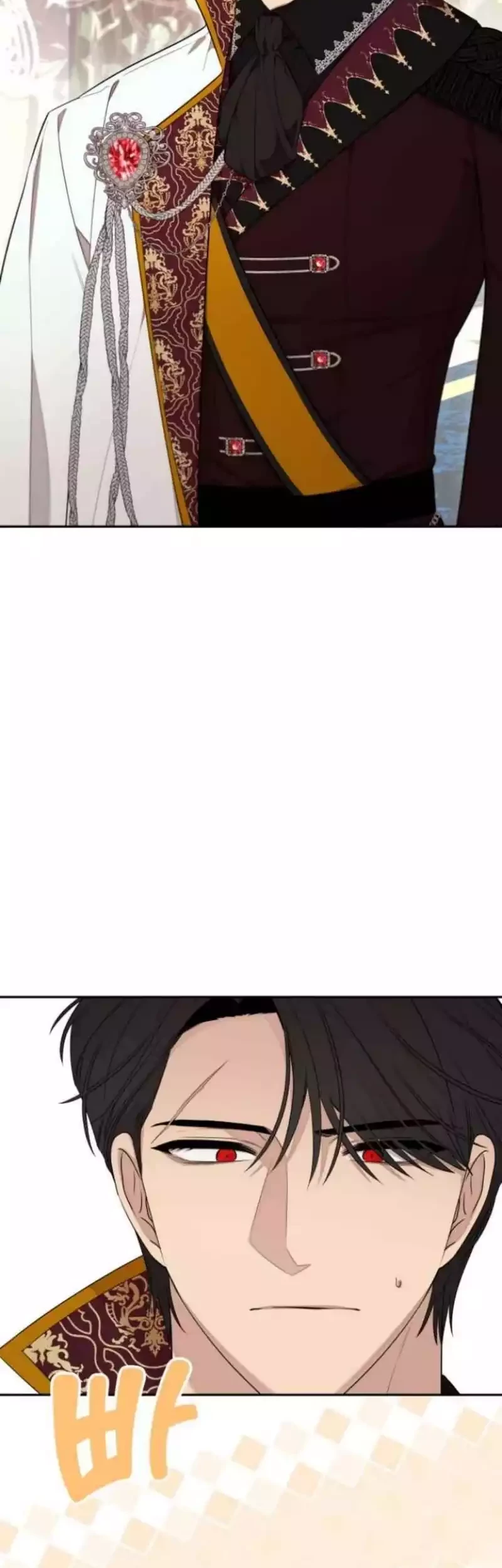 Truck Driver Tag Team Match Chapter 26 Gambar 21