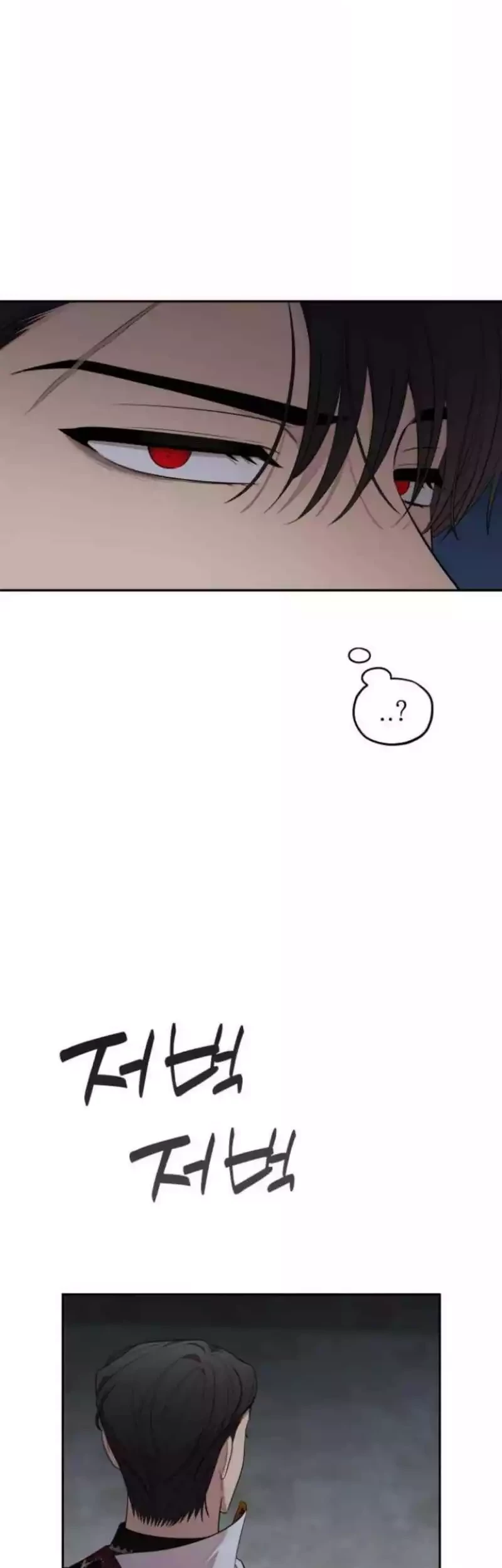 Truck Driver Tag Team Match Chapter 26 Gambar 38