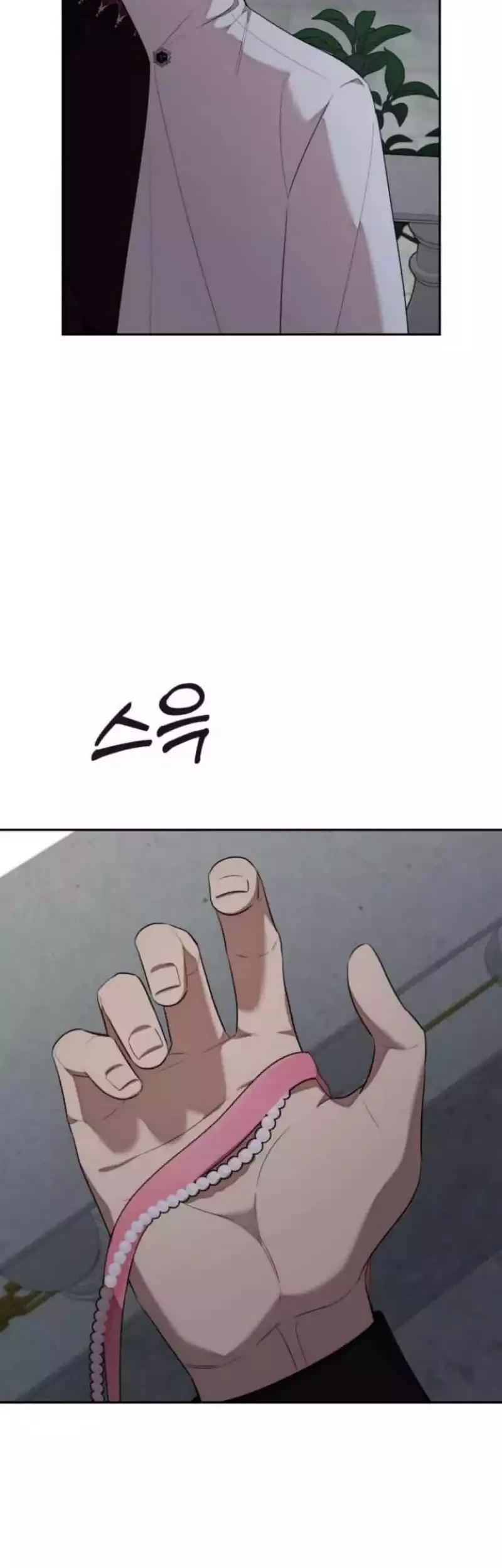 Truck Driver Tag Team Match Chapter 26 Gambar 39