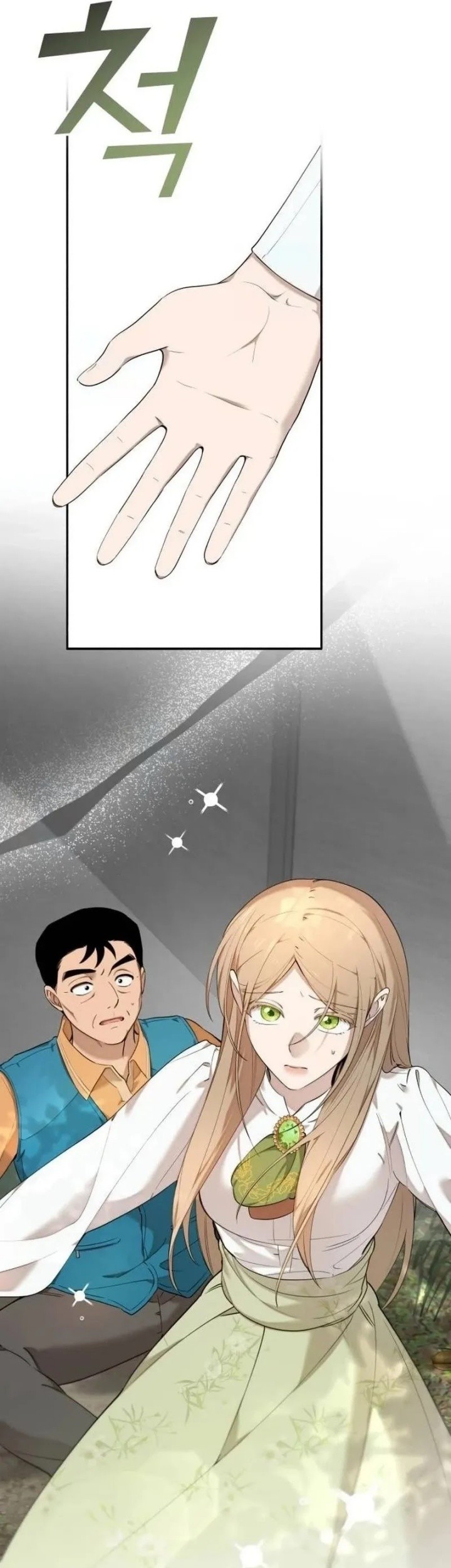 Truck Driver Tag Team Match Chapter 4 Gambar 15
