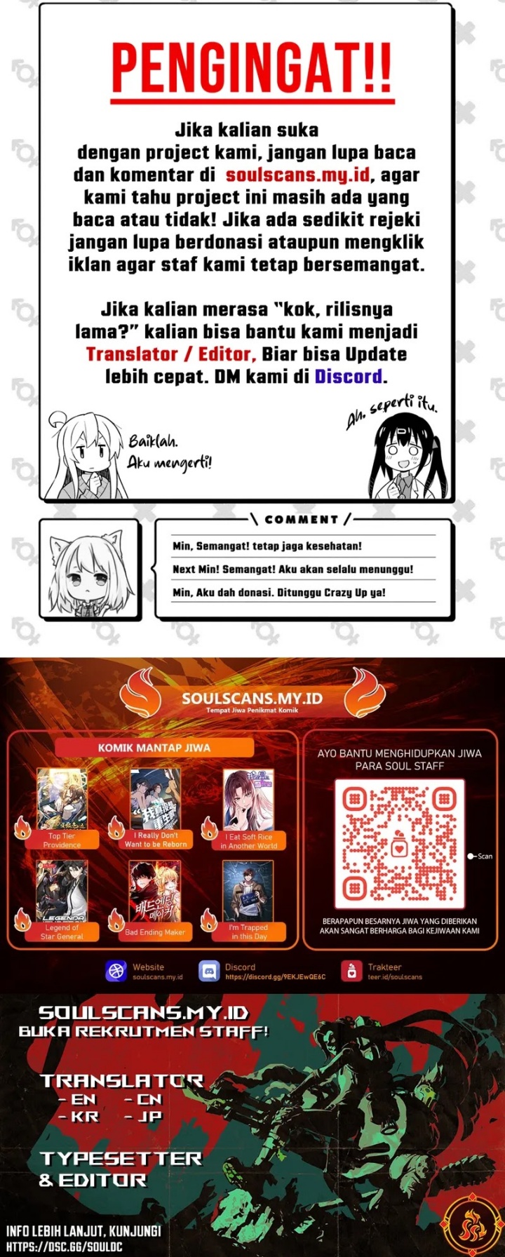 Truck Driver Tag Team Match Chapter 5 Gambar 45