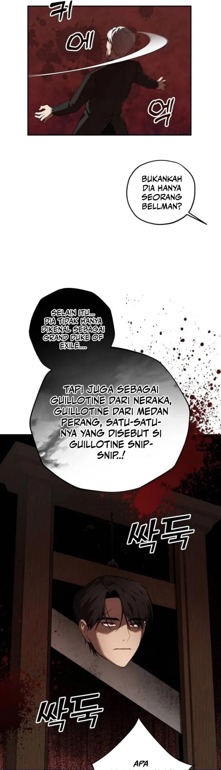 Truck Driver Tag Team Match Chapter 5 Gambar 13