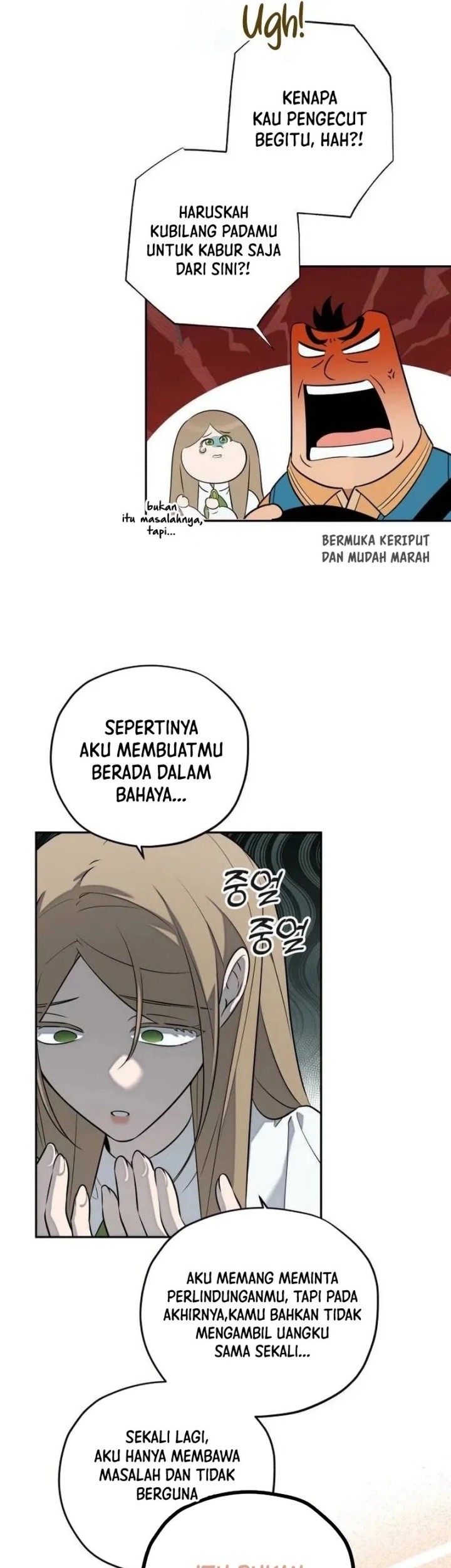 Truck Driver Tag Team Match Chapter 6 Gambar 19