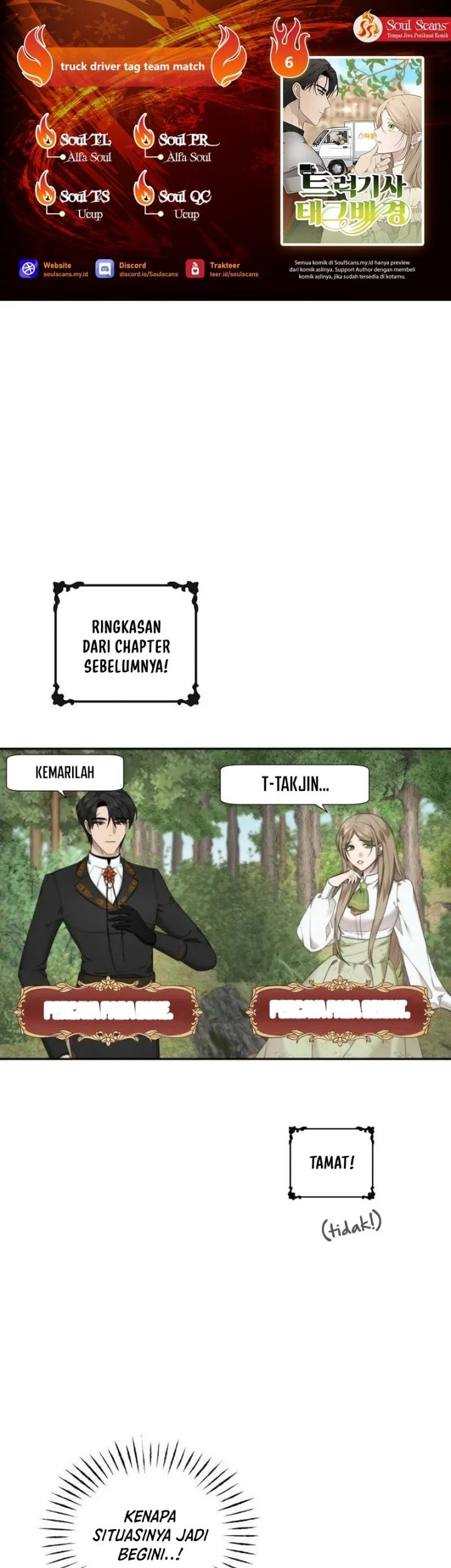 Baca Komik Truck Driver Tag Team Match Chapter 6 Gambar 1