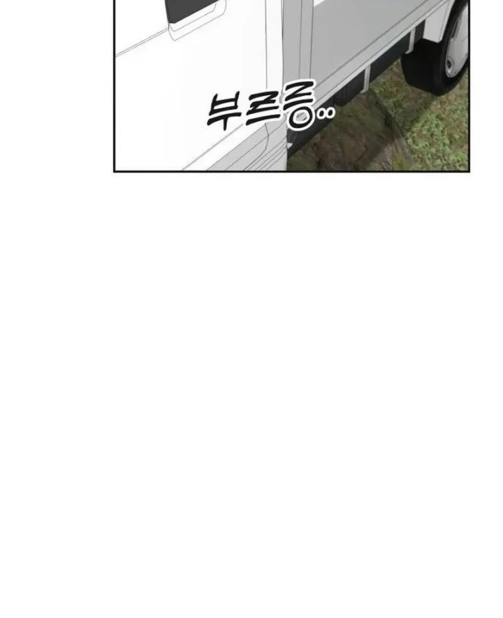 Truck Driver Tag Team Match Chapter 6 Gambar 12