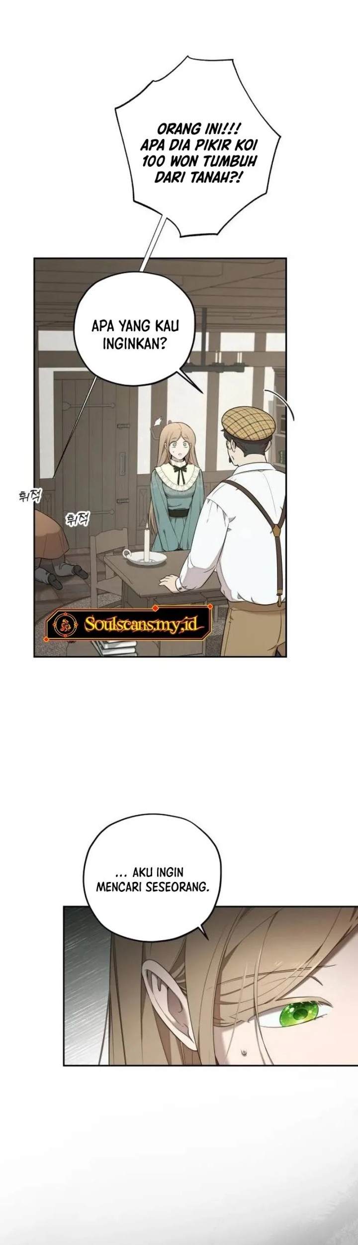 Truck Driver Tag Team Match Chapter 7 Gambar 21