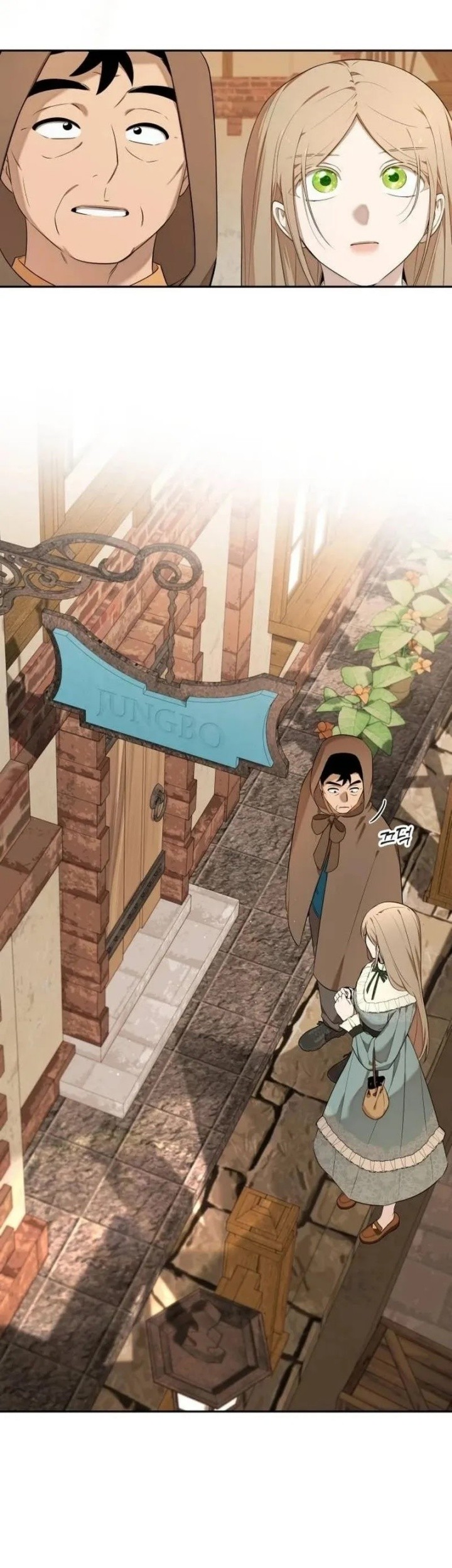 Truck Driver Tag Team Match Chapter 7 Gambar 15