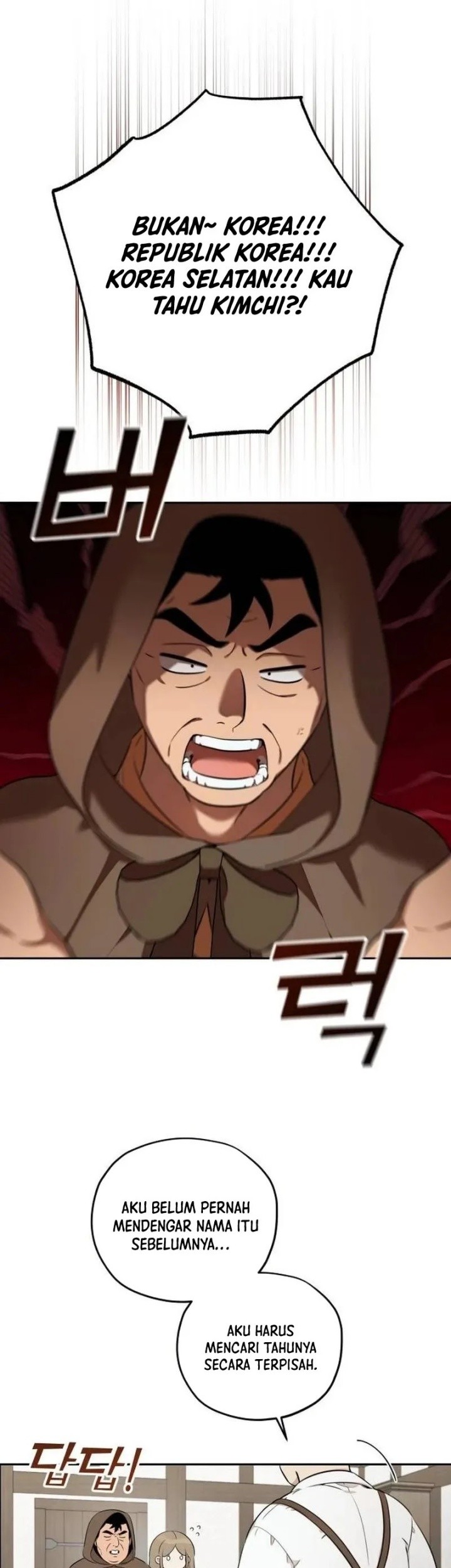 Truck Driver Tag Team Match Chapter 7 Gambar 17