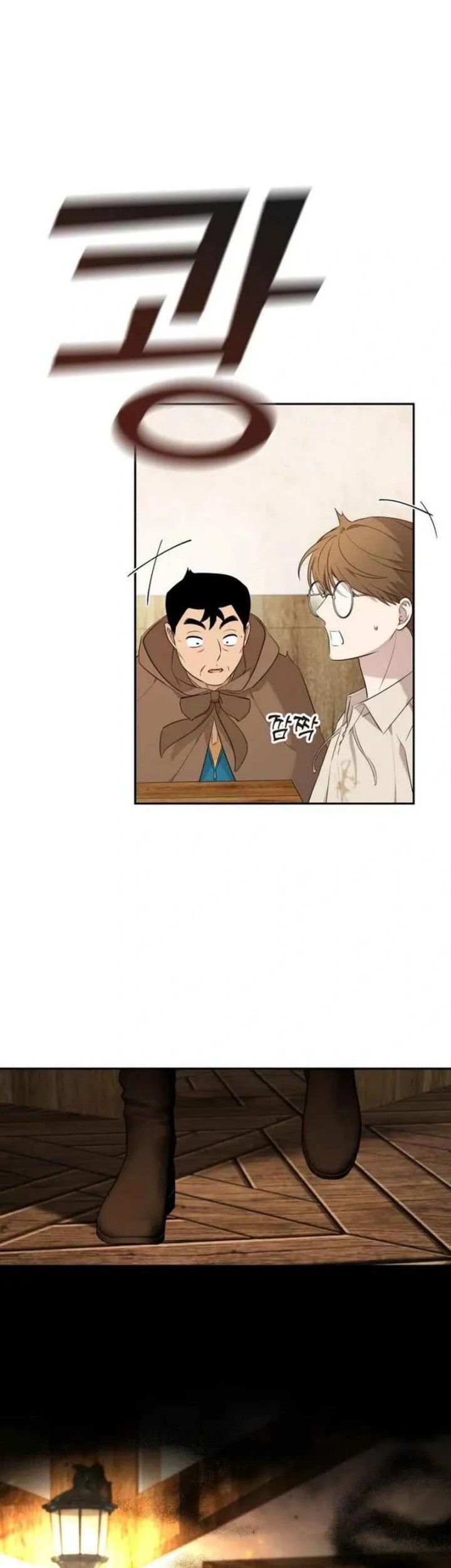 Truck Driver Tag Team Match Chapter 8 Gambar 31