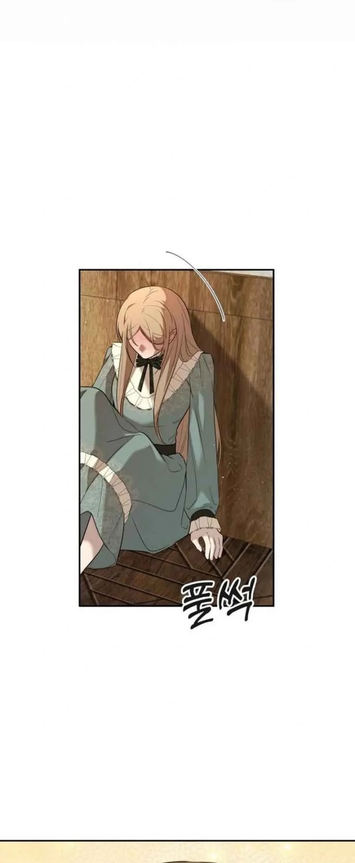 Truck Driver Tag Team Match Chapter 8 Gambar 42