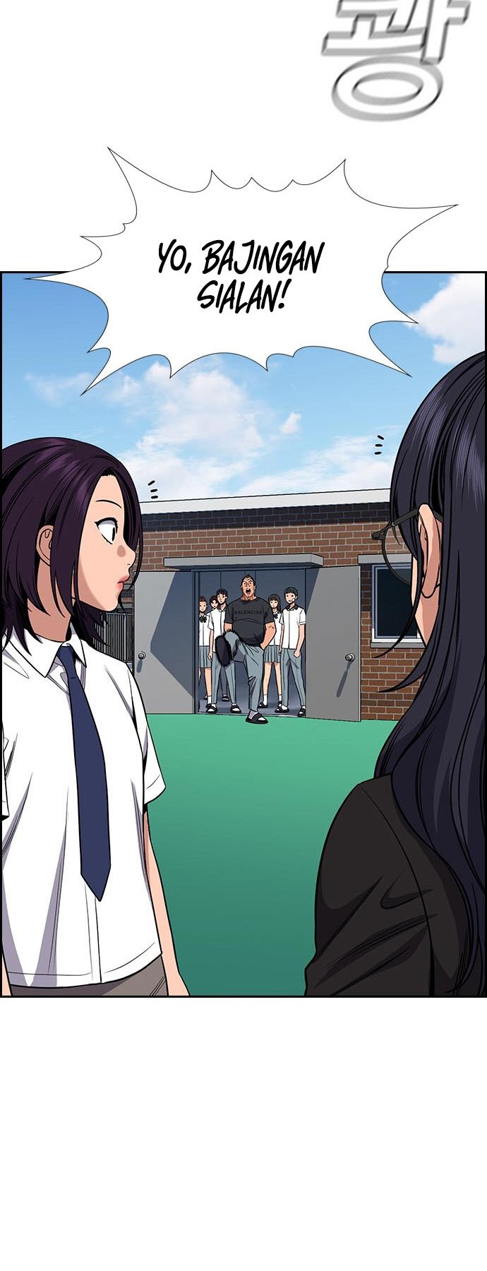 True Education Chapter 122 Gambar 37