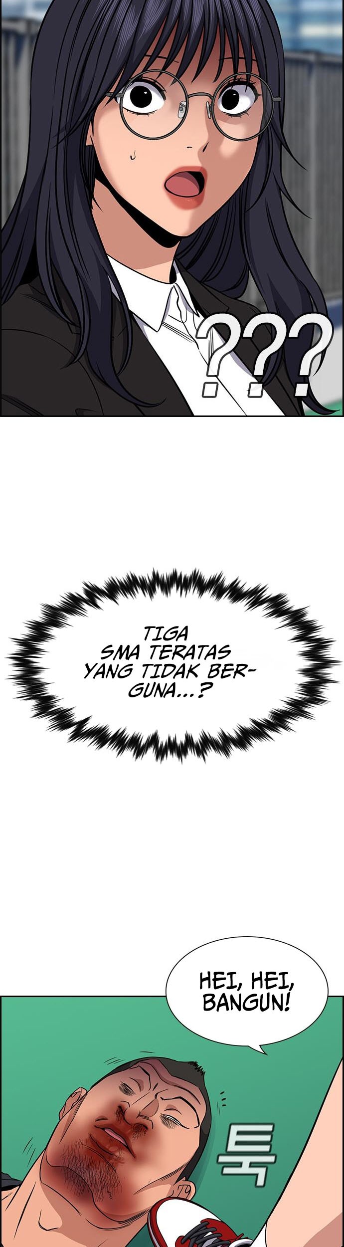 True Education Chapter 122 Gambar 56