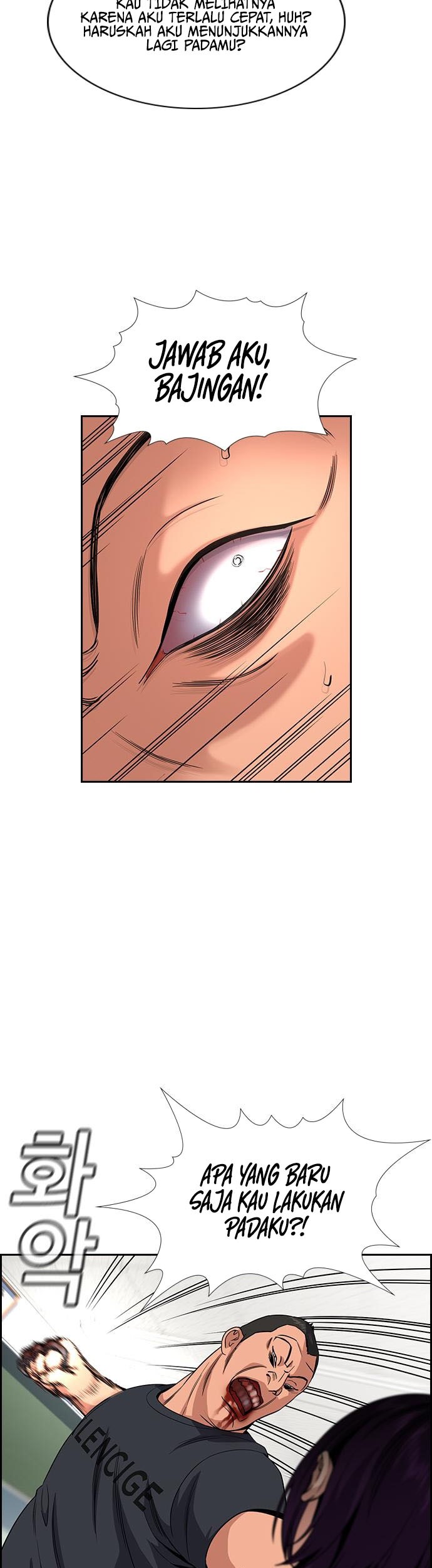 True Education Chapter 122 Gambar 4