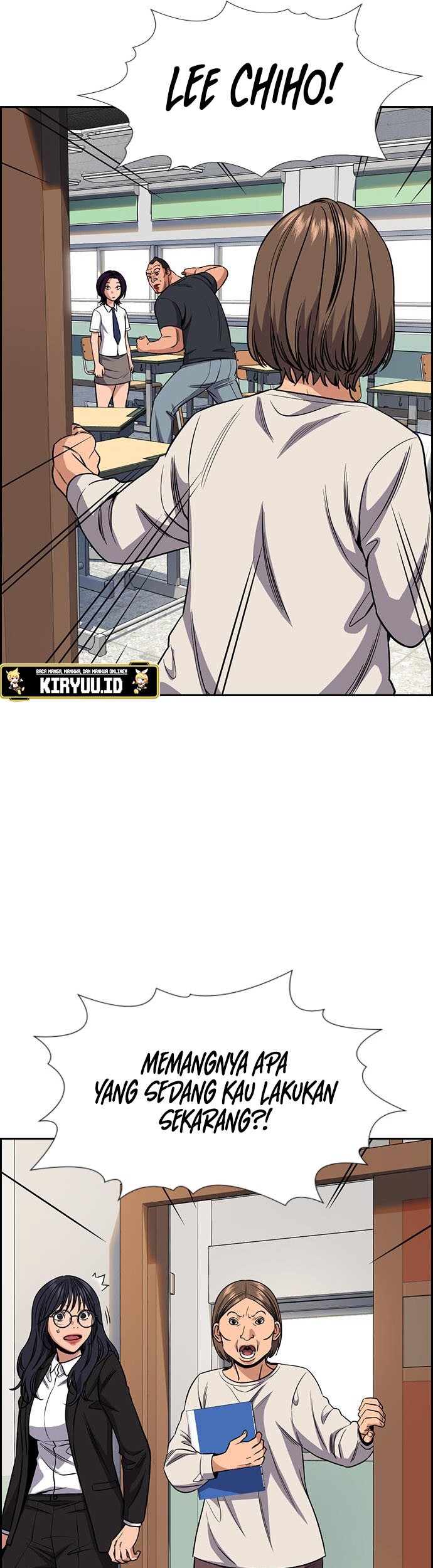 True Education Chapter 122 Gambar 6