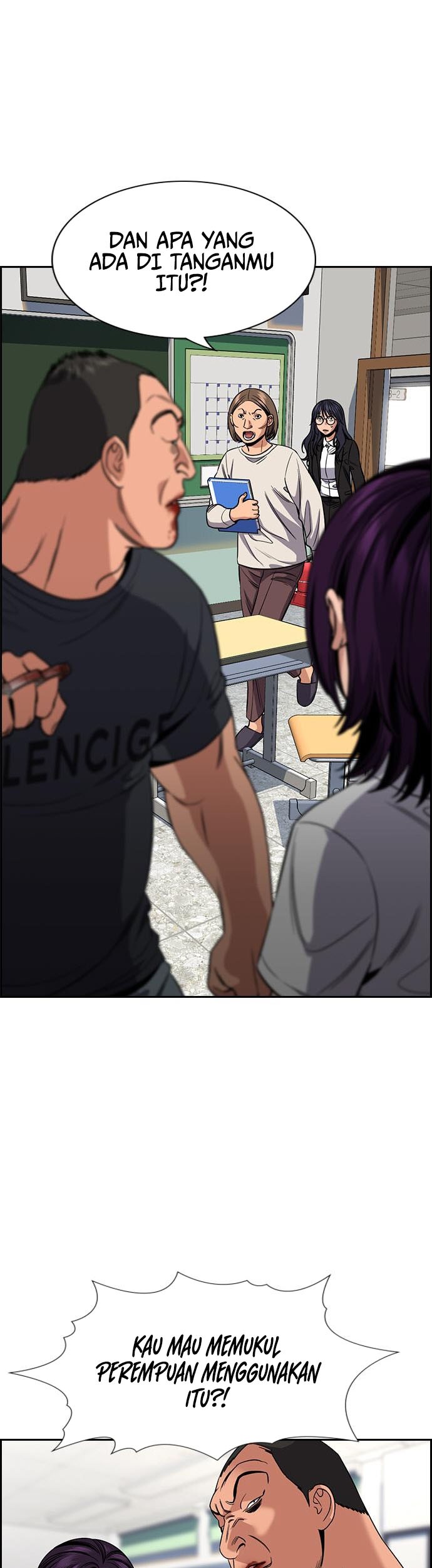 True Education Chapter 122 Gambar 8