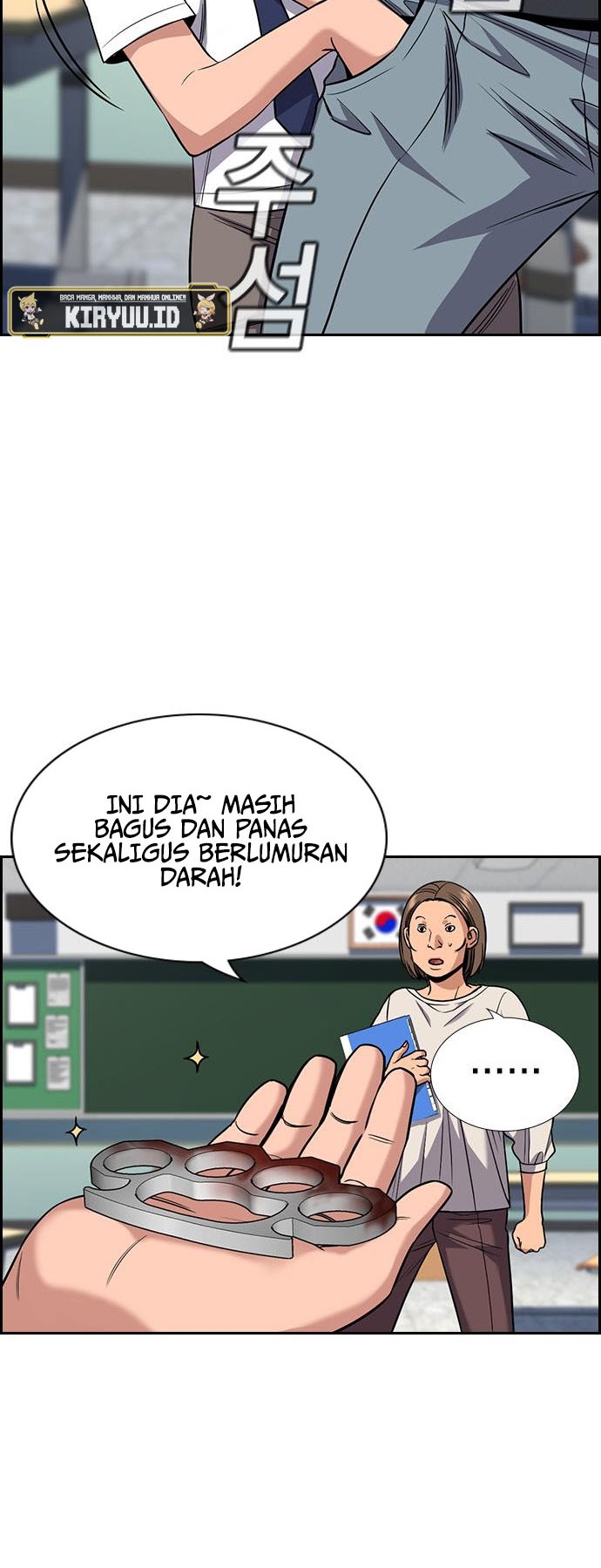True Education Chapter 122 Gambar 17