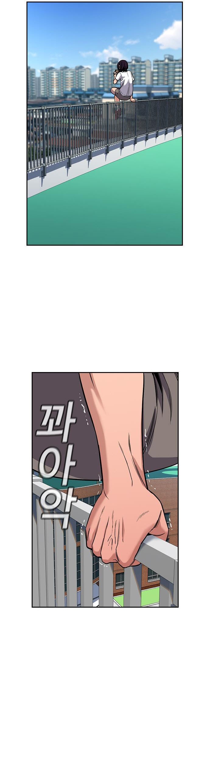 True Education Chapter 122 Gambar 22