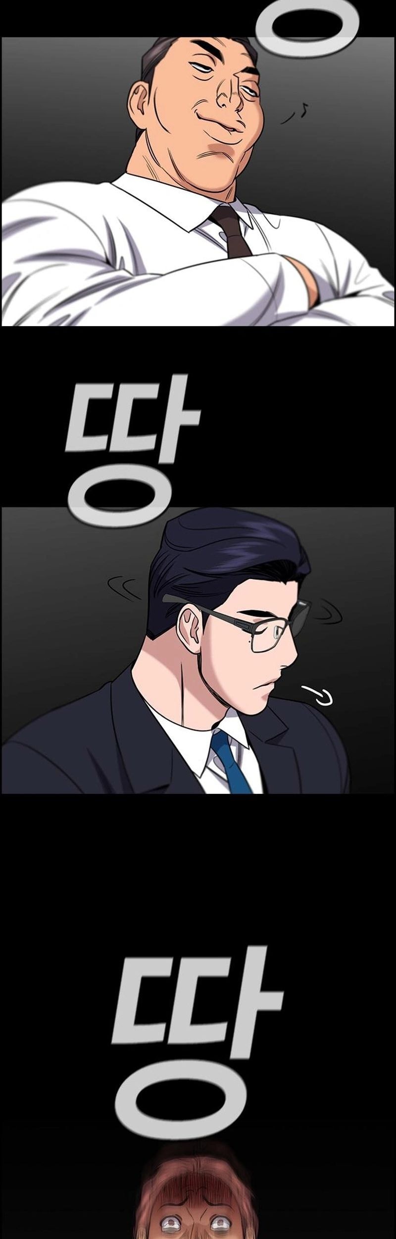 True Education Chapter 194 Gambar 43