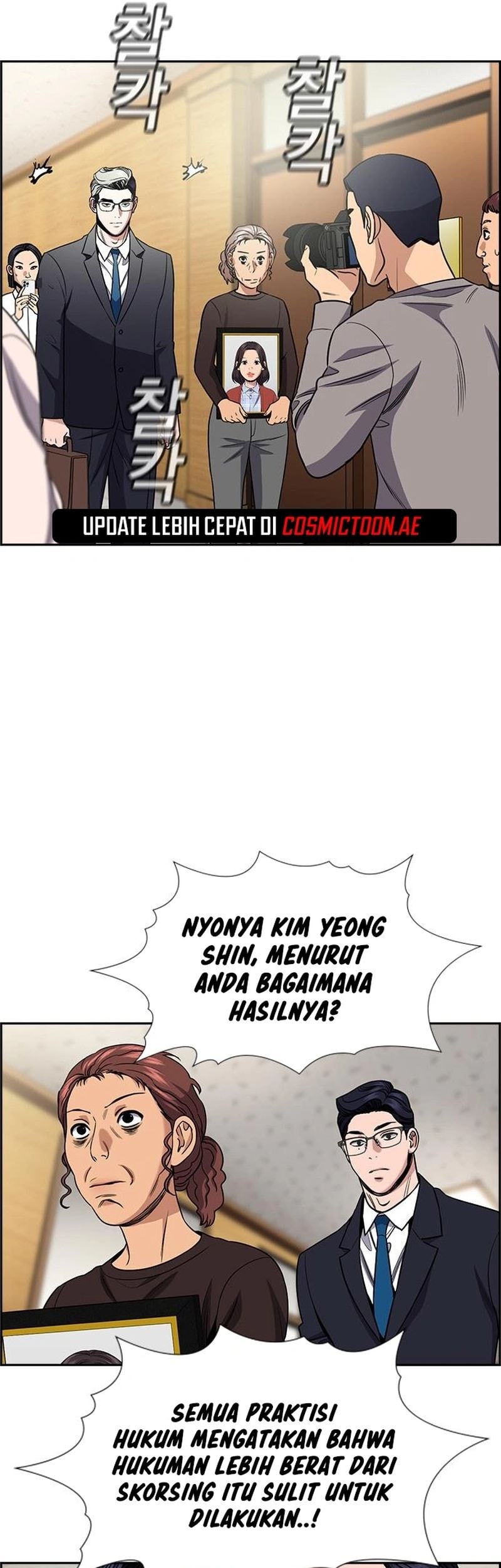 True Education Chapter 194 Gambar 55