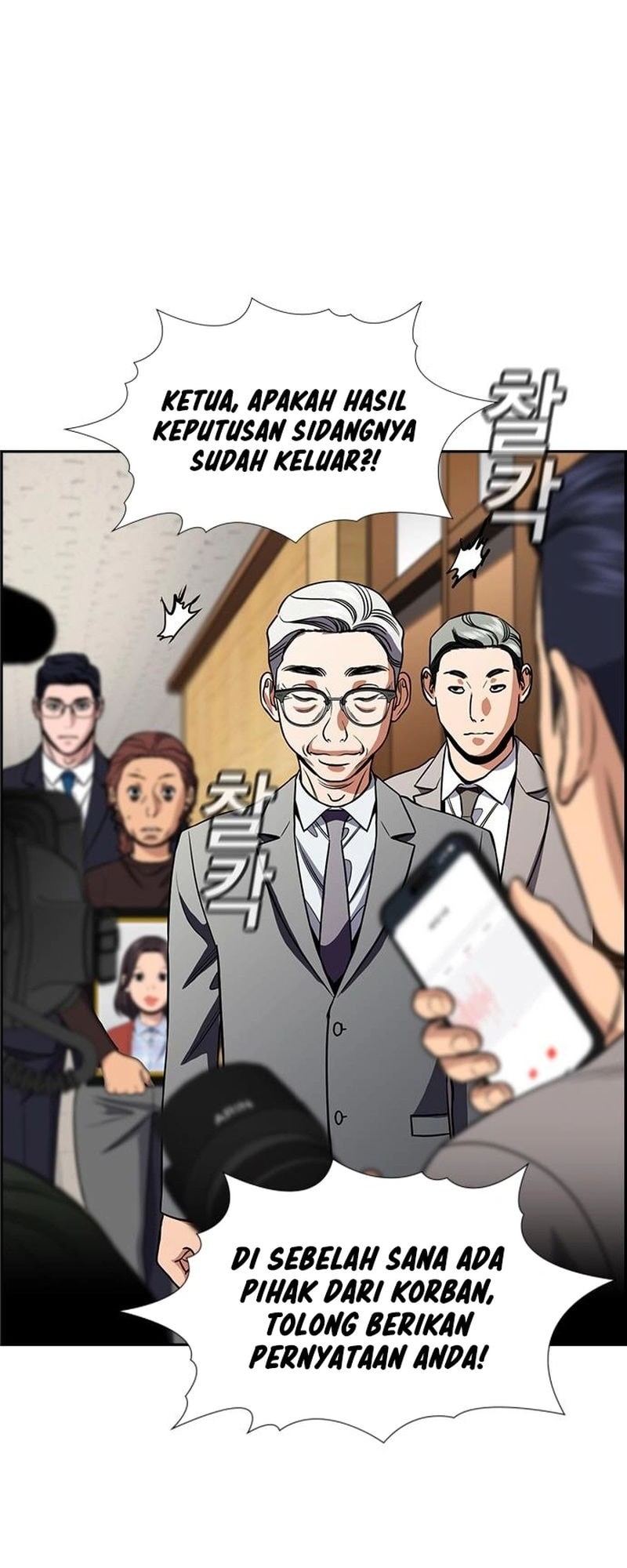 True Education Chapter 194 Gambar 57