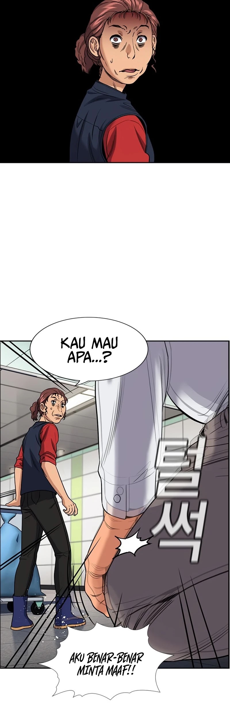 True Education Chapter 195 Gambar 32