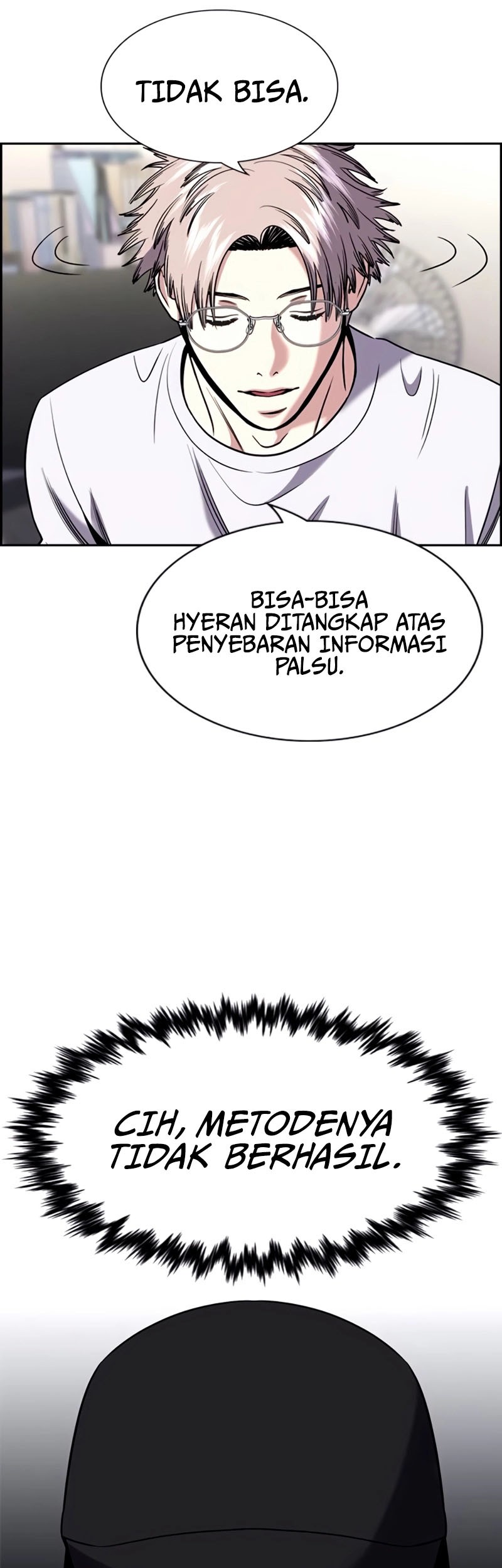 True Education Chapter 202 Gambar 14