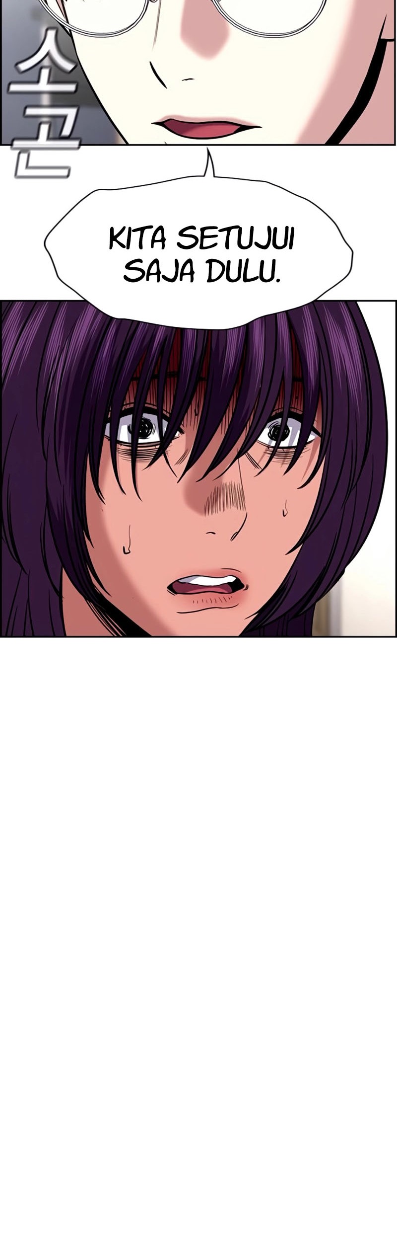 True Education Chapter 202 Gambar 21