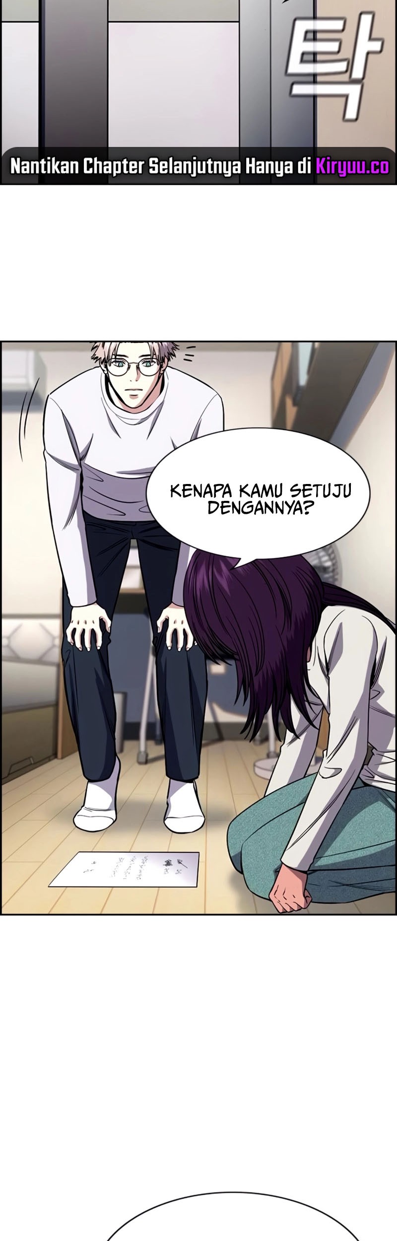 True Education Chapter 202 Gambar 24