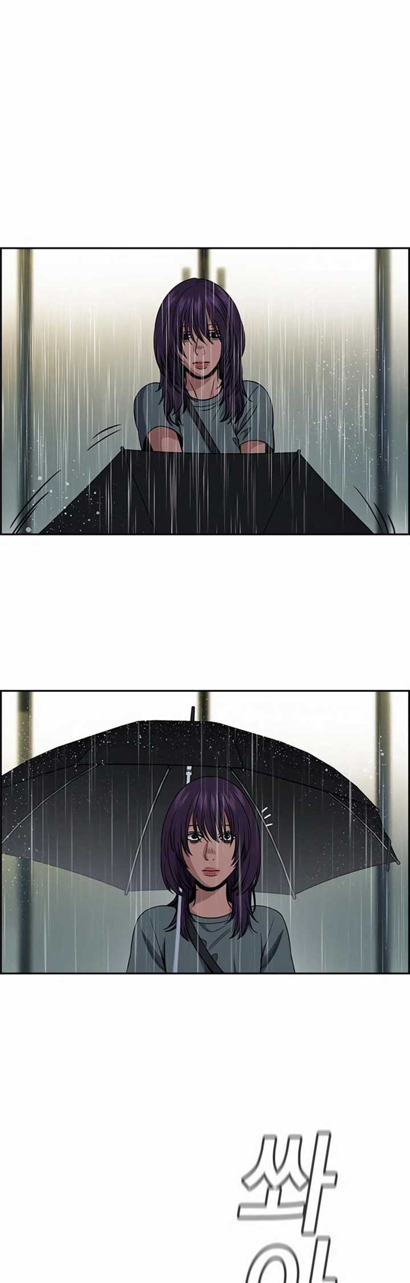 True Education Chapter 203 Gambar 50