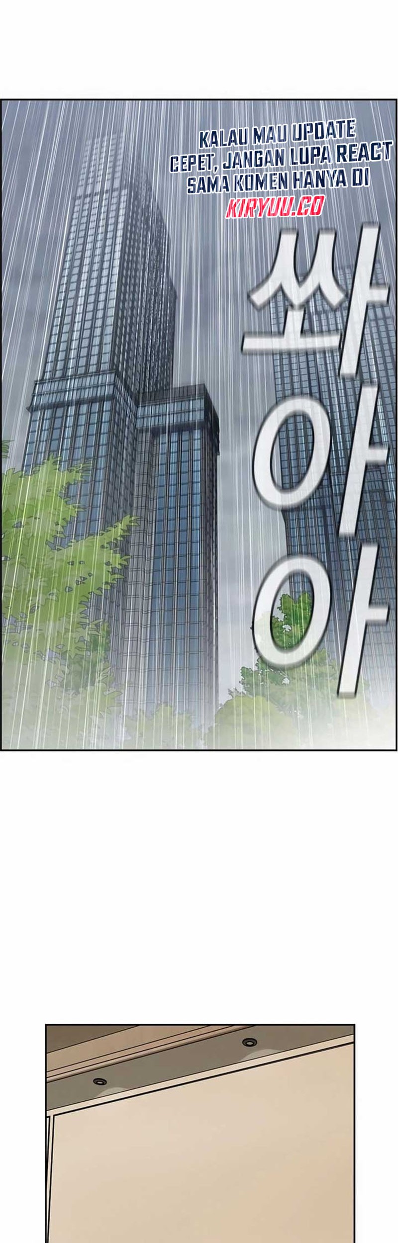 True Education Chapter 203 Gambar 15