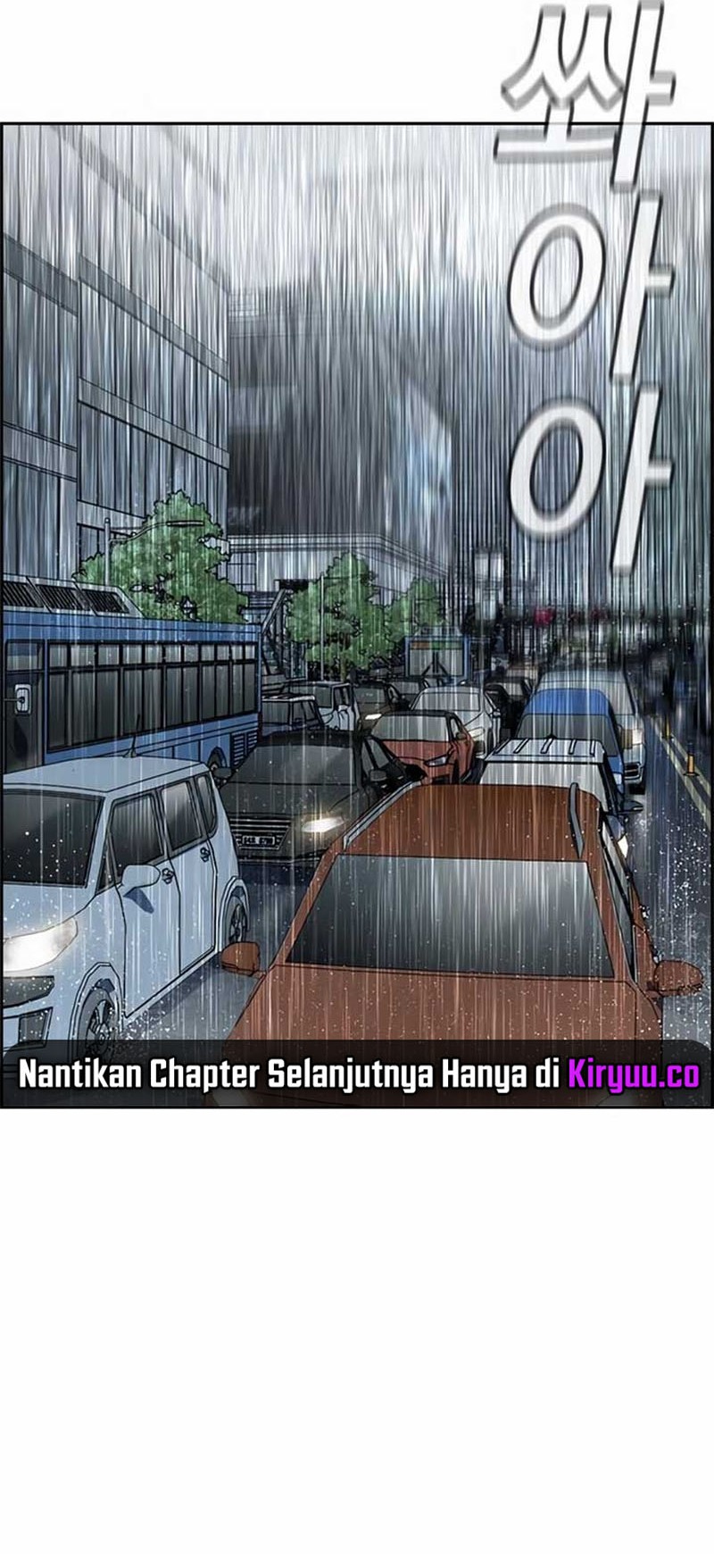True Education Chapter 203 Gambar 31