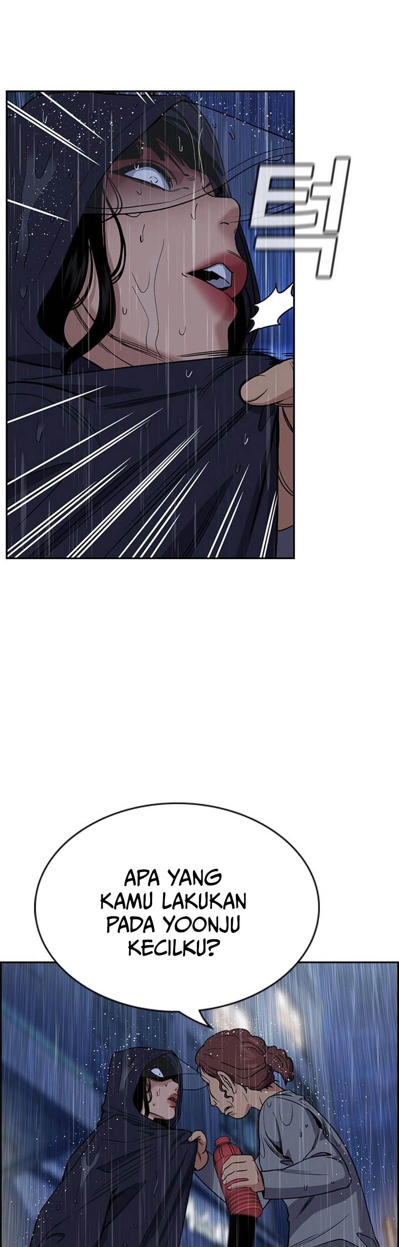 True Education Chapter 204 Gambar 4