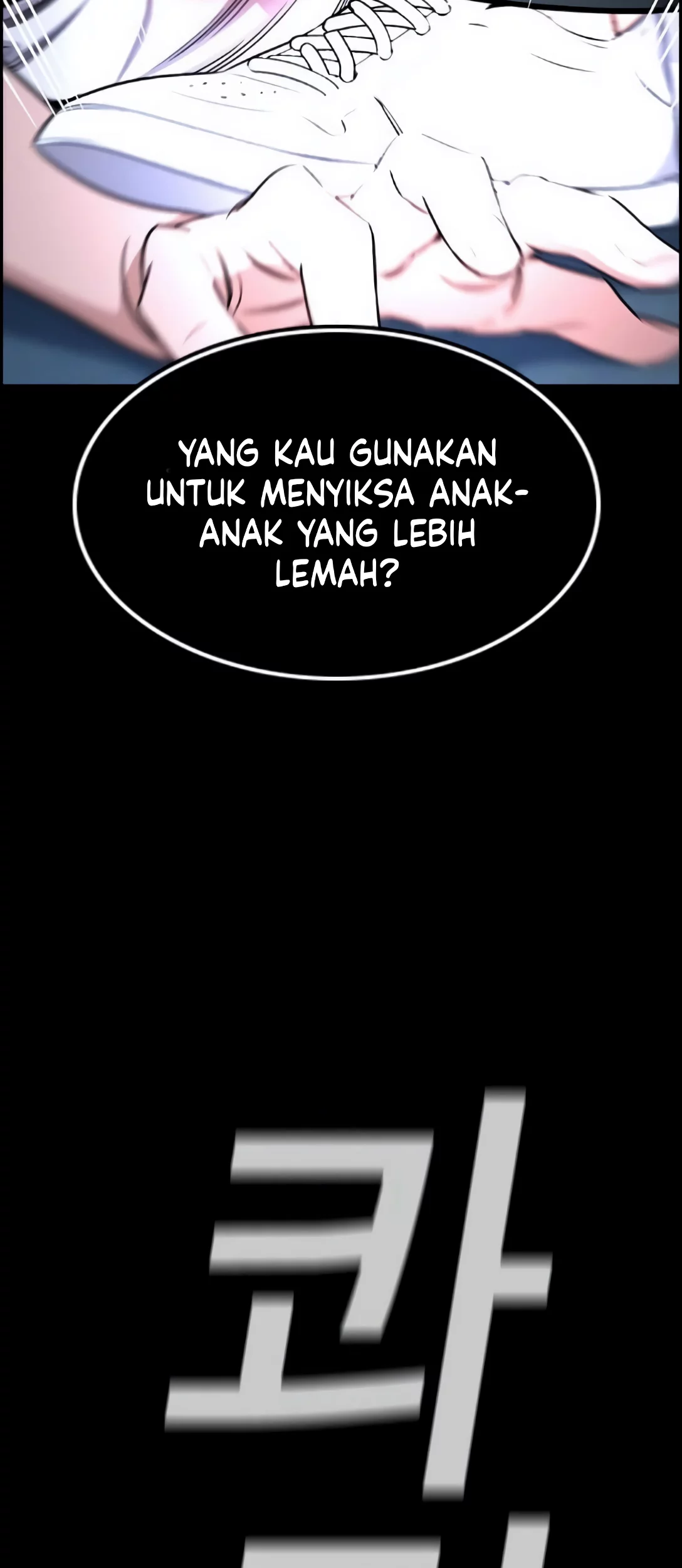True Education Chapter 205 Gambar 54