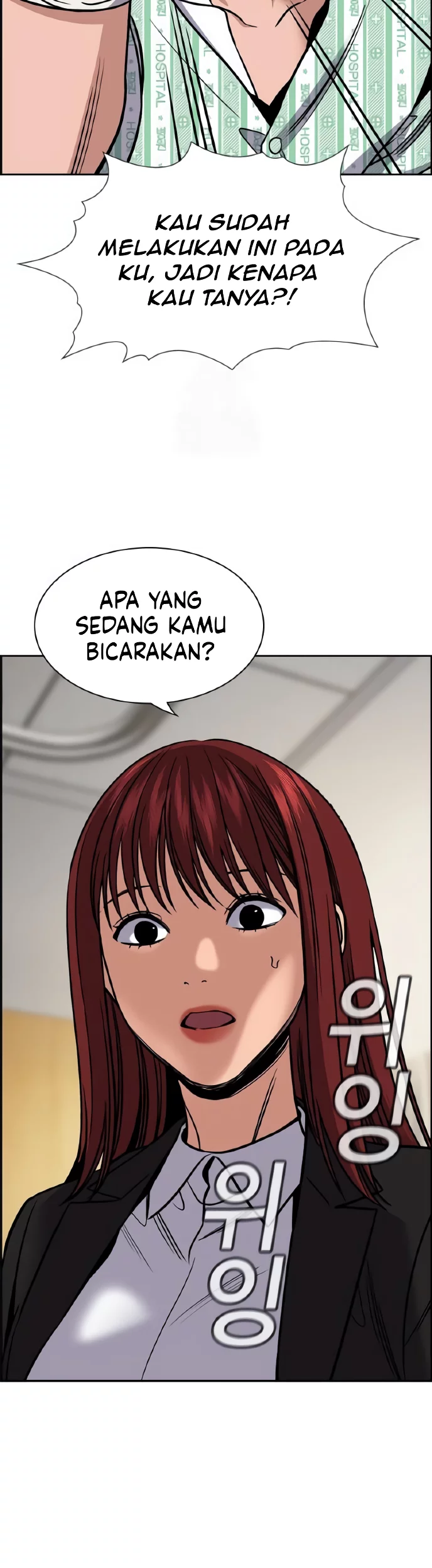 True Education Chapter 206 Gambar 7