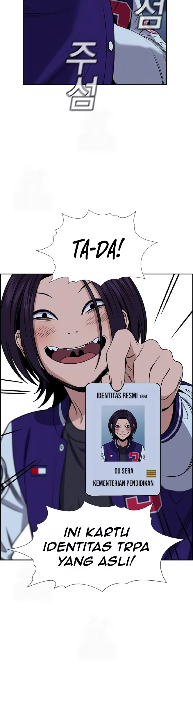 True Education Chapter 206 Gambar 47