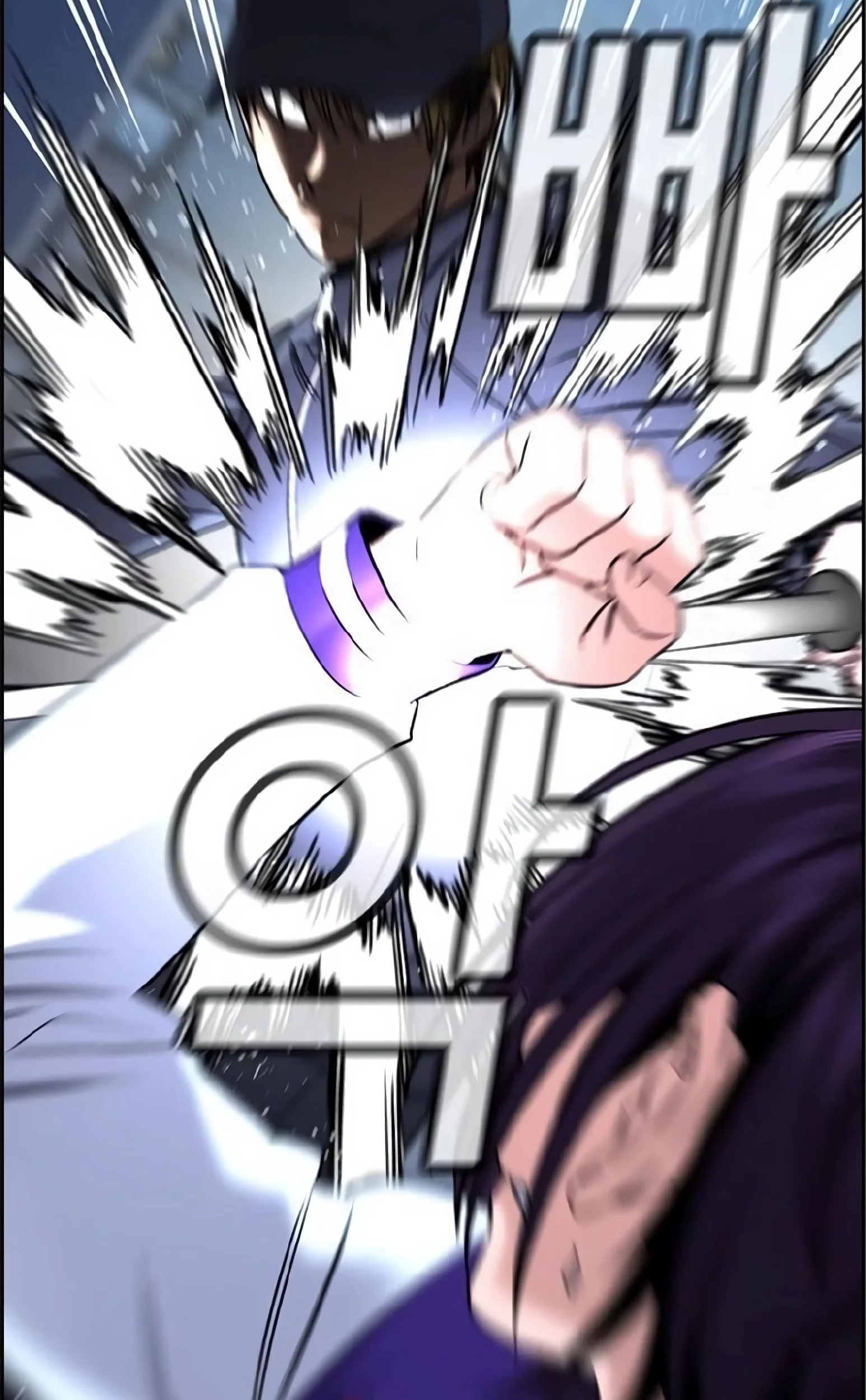 True Education Chapter 206 Gambar 53