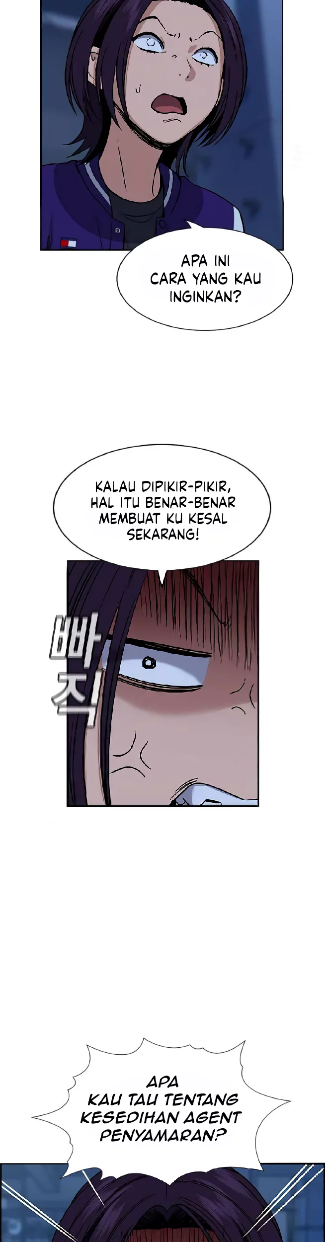 True Education Chapter 207 Gambar 17