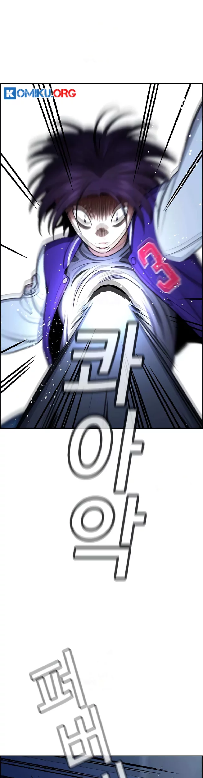 True Education Chapter 207 Gambar 21