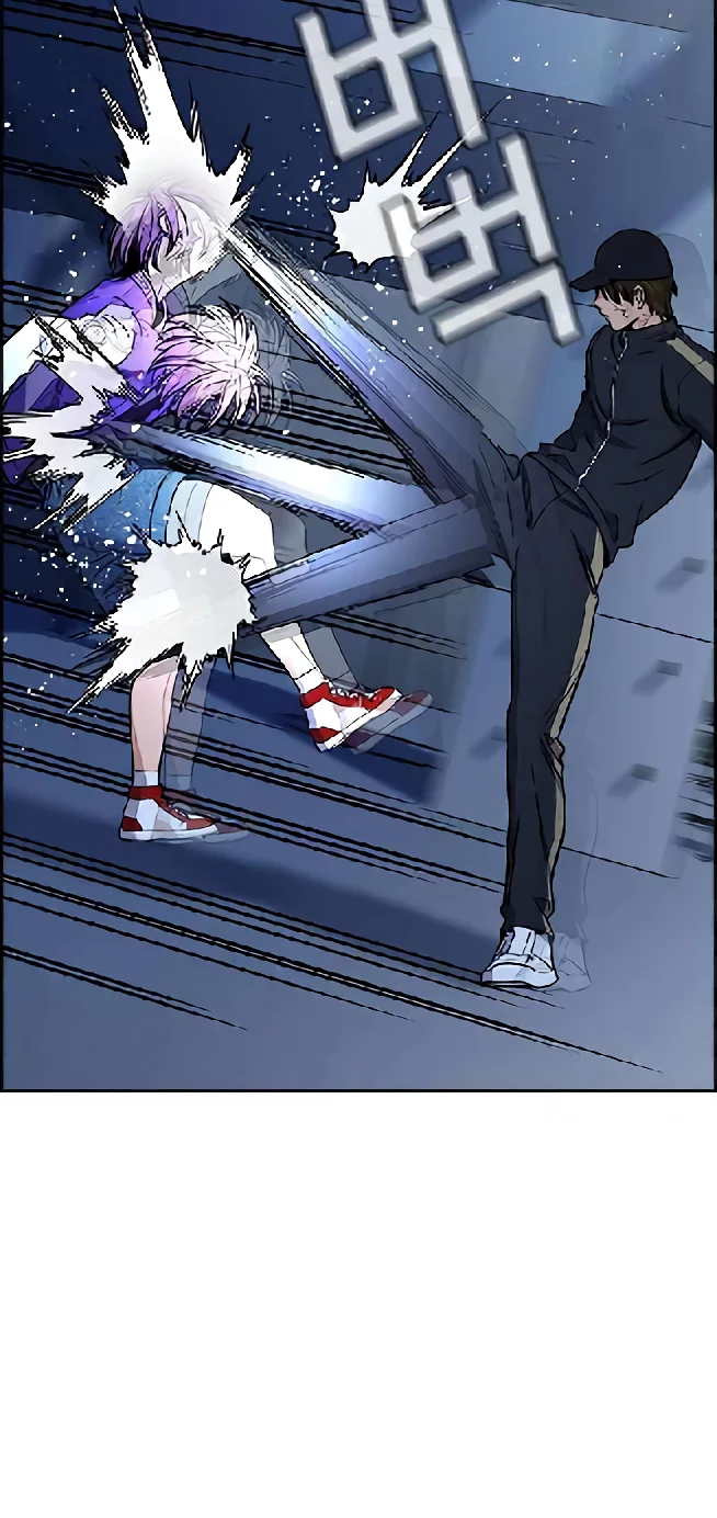 True Education Chapter 207 Gambar 22