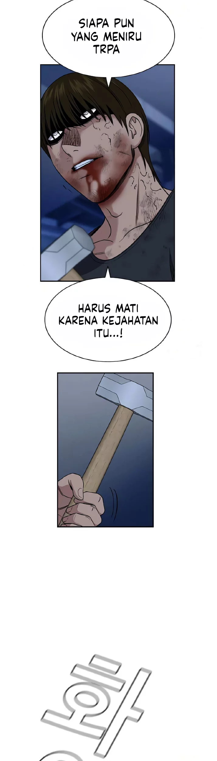 True Education Chapter 208 Gambar 3