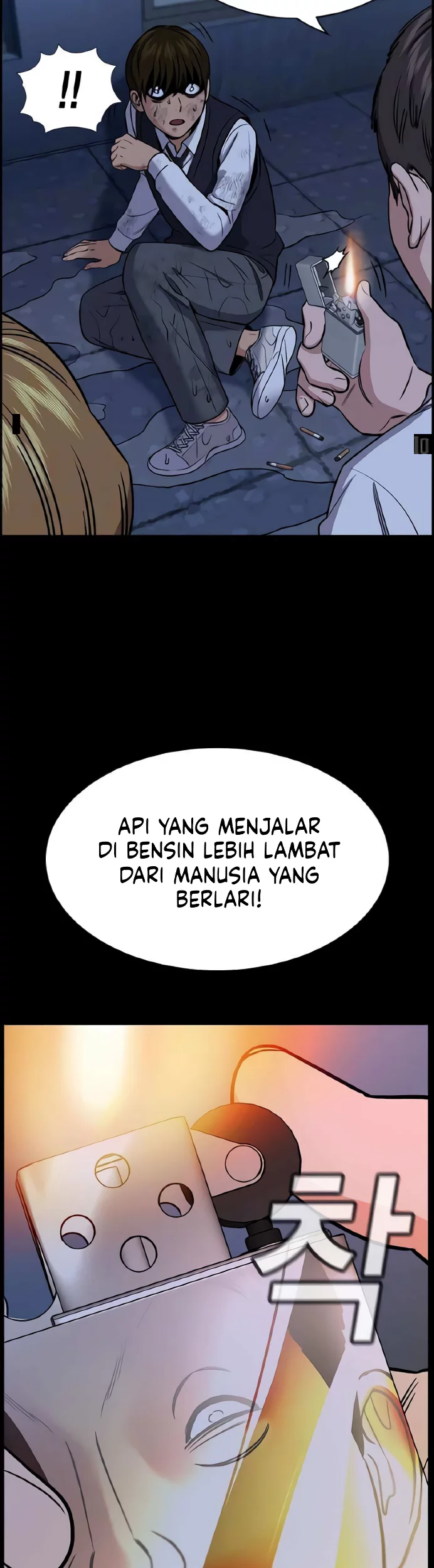 True Education Chapter 208 Gambar 12