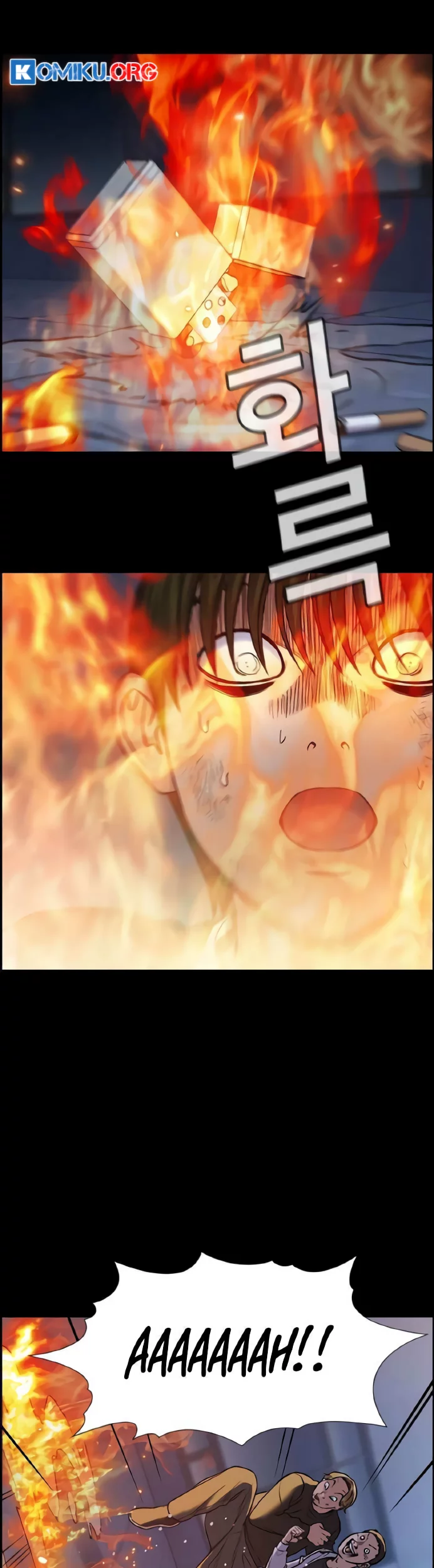 True Education Chapter 208 Gambar 14