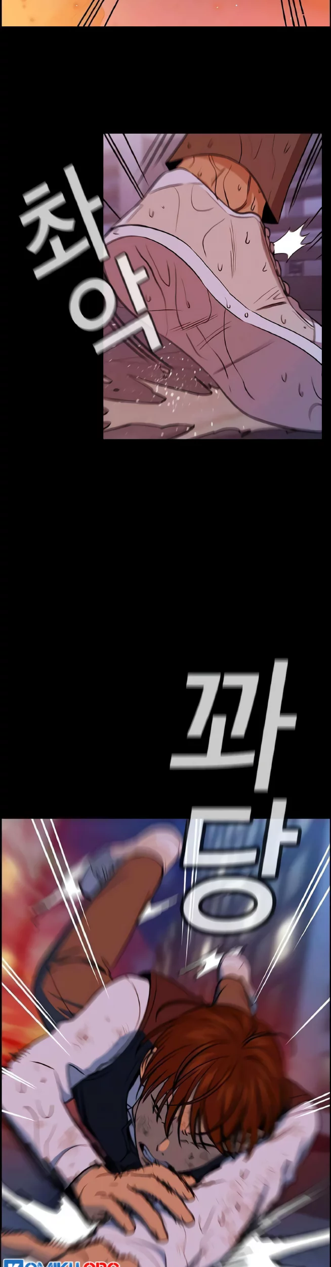 True Education Chapter 208 Gambar 17