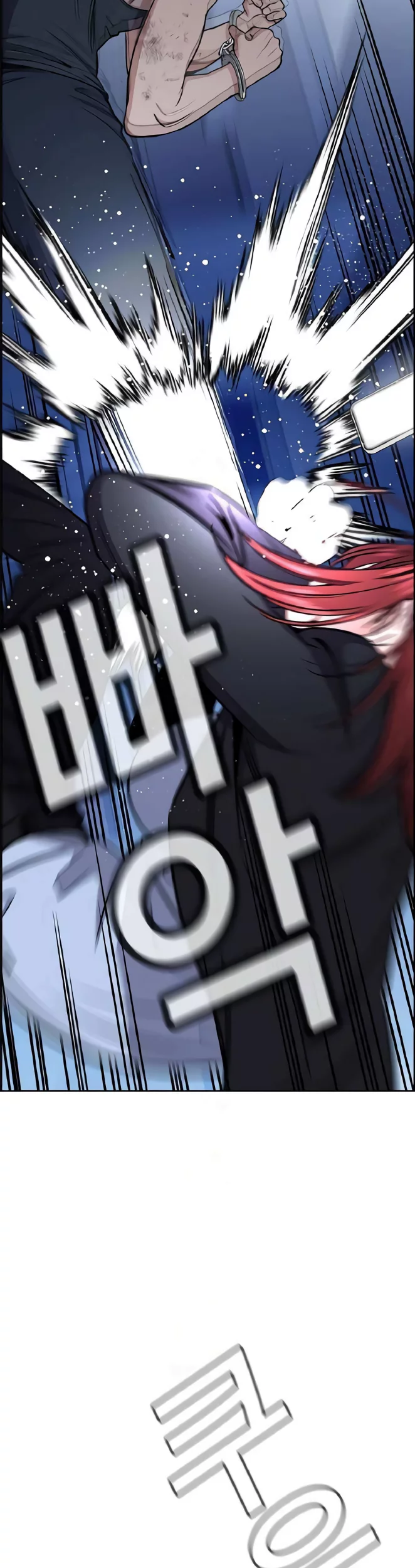 True Education Chapter 208 Gambar 53