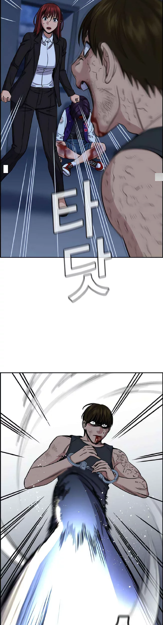 True Education Chapter 209 Gambar 5