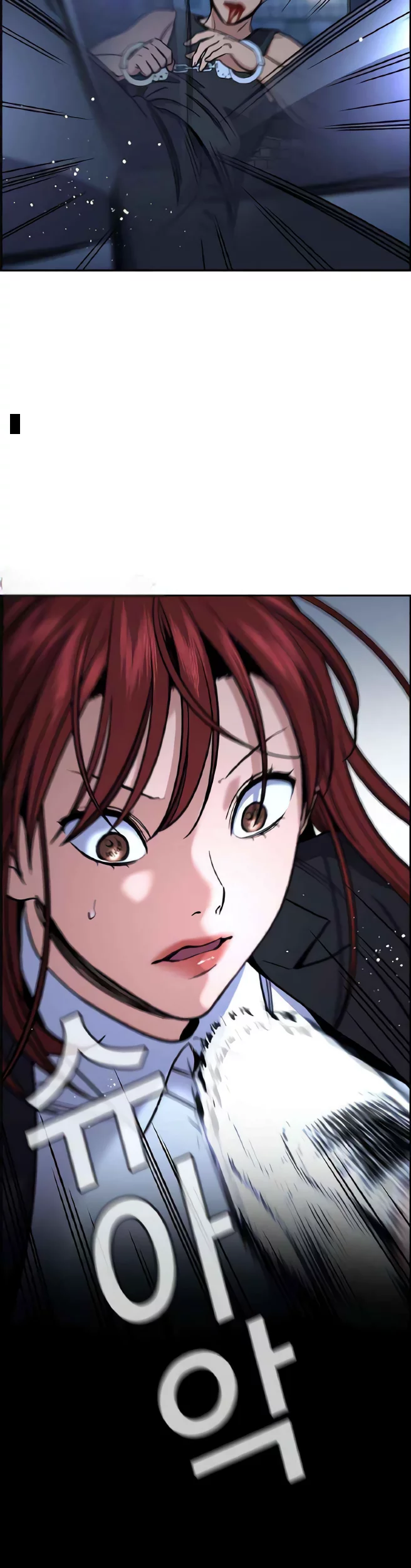 True Education Chapter 209 Gambar 12